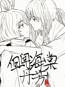 51大赛mrds